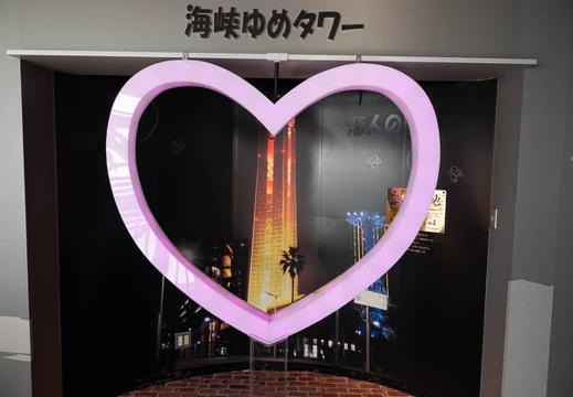 202112241141-DSC05405.jpg