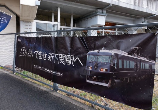 202201191255-DSC05604.jpg