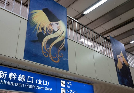 202201191348-DSC05620.jpg