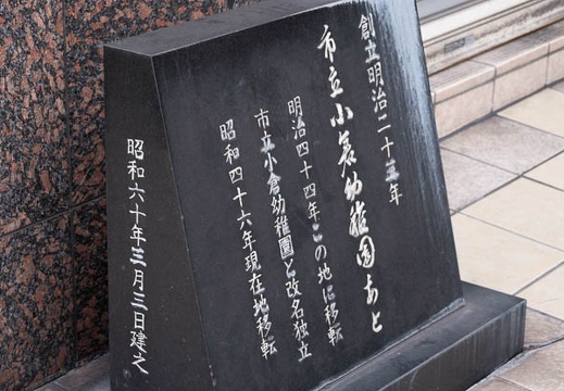 202202061340-DSC06857.jpg
