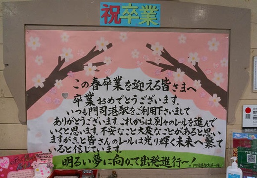 202202211750-DSC09120.jpg