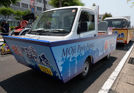 202205221234-DSC05439.jpg