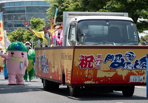 202205221307-DSC05538.jpg