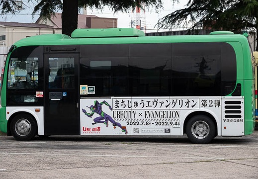 202207171057-DSC09245.jpg