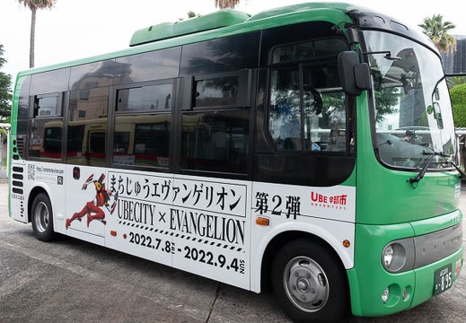 202207171059-DSC09250.jpg