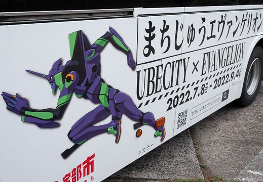 202207171100-DSC09252.jpg