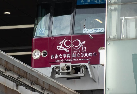 202208141727-DSC00272.jpg