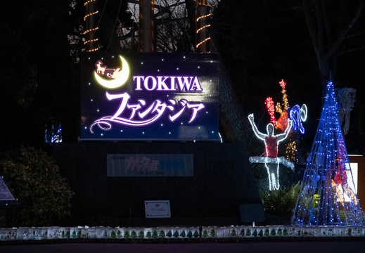 202301021742-DSC07159.jpg
