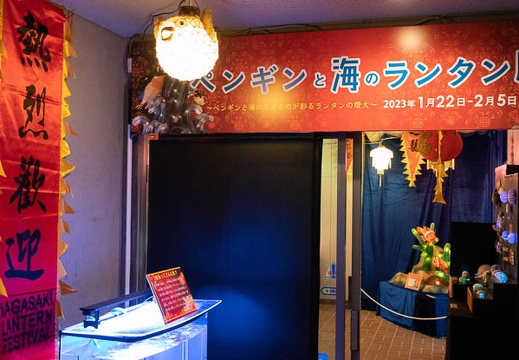 202301301138-DSC07464.jpg