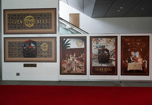 202301311127-DSC08196.jpg