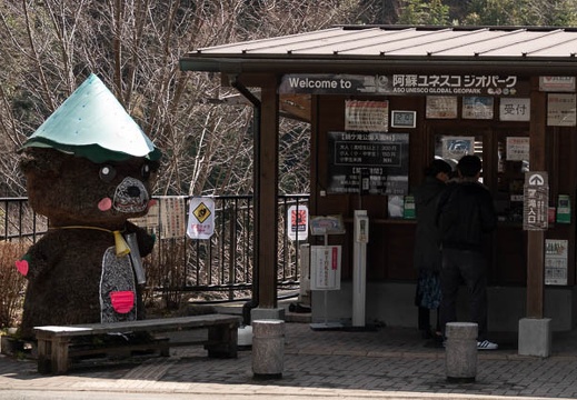 202303021210-DSC09161.jpg