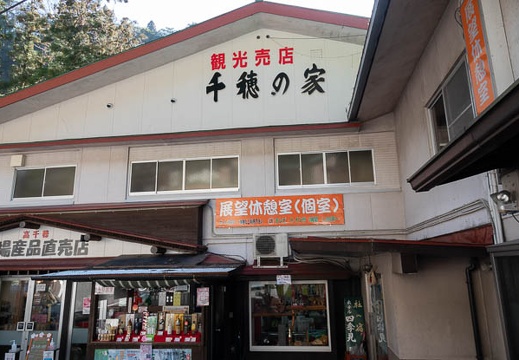 202303030957-DSC09548.jpg
