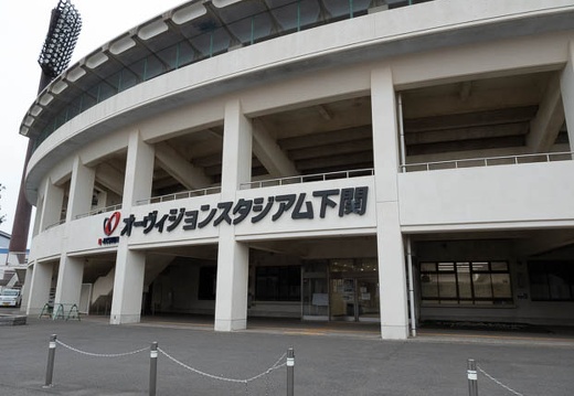 03.17 下関