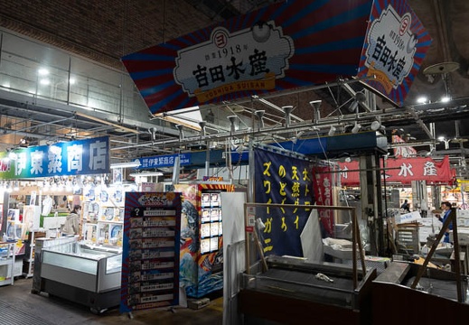 202303231159-DSC03879.jpg