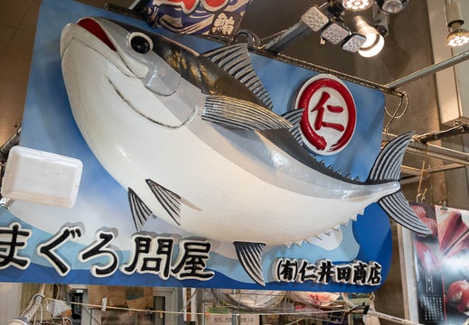202303231201-DSC03884.jpg
