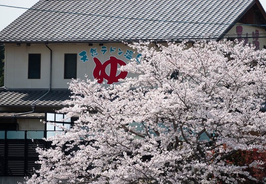 04.01 東行庵