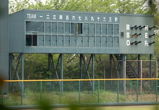 202304191532-DSC01072.jpg