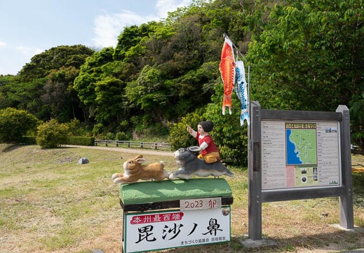 202305031421-DSC03830.jpg