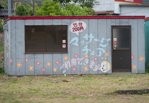 202305041714-DSC04114.jpg