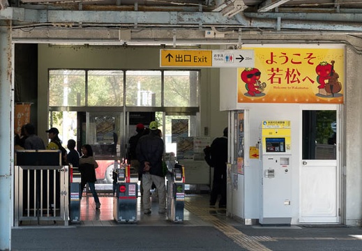 202310291219-DSC08410.jpg