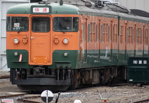 202502101028-DSC03097.jpg