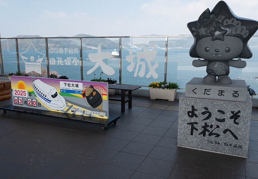 202503201049-DSC01282.jpg