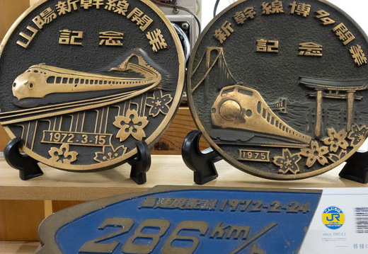 202503281955-DSC03436.jpg