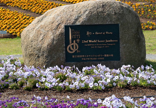 202505010916-DSC09800.jpg