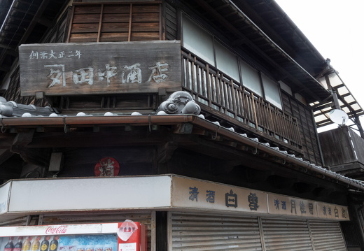 202504220758-DSC03874.jpg