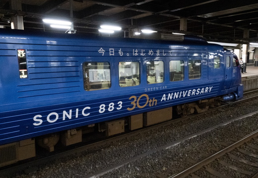 202504241938-DSC03913.jpg