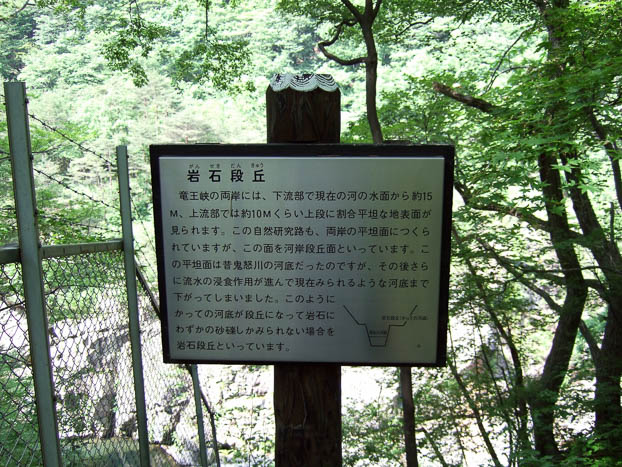 200706020856-DSCF0638.jpg