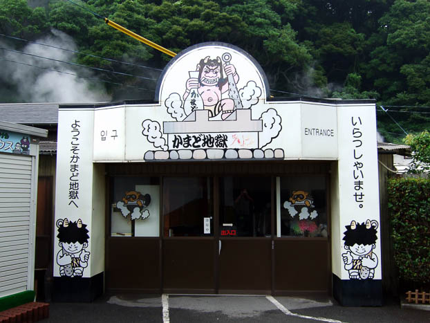 200706240751-DSCF0919.jpg