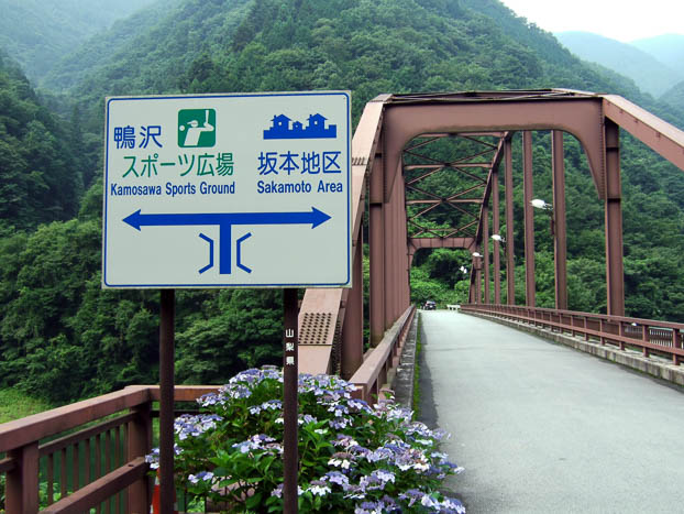 200707290842-DSCF2390.jpg