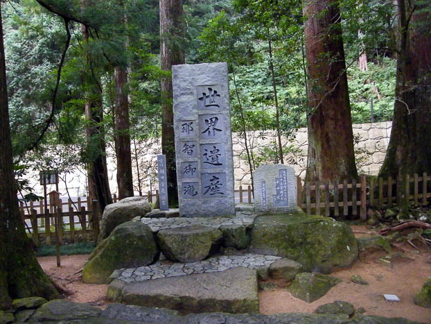 200710090739-DSCF1298.jpg