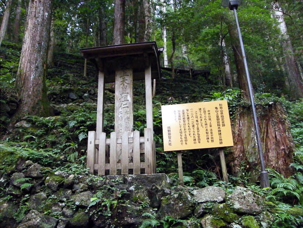 200710090813-DSCF1403.jpg