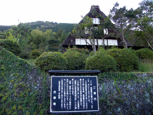 200710121501-DSCF2816.jpg