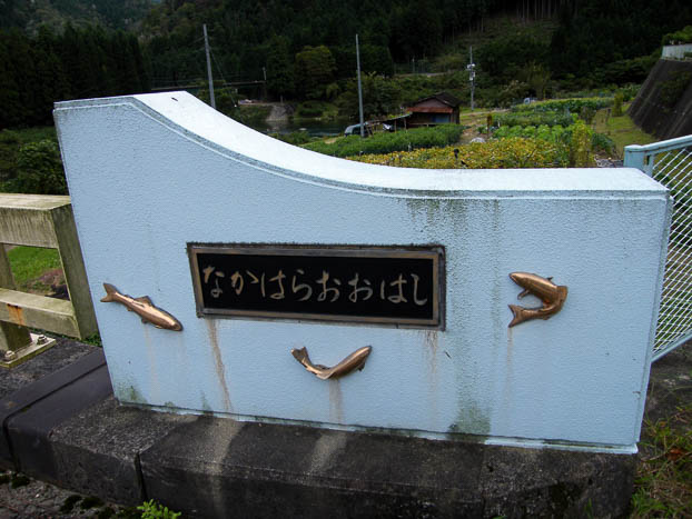 200710121600-DSCF2966.jpg