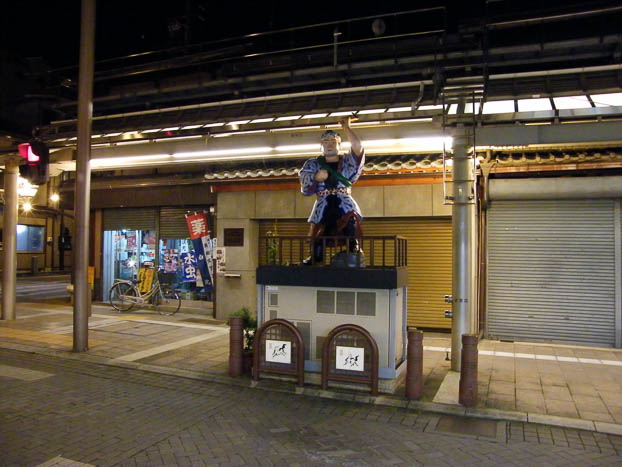 200710121757-DSCF3022.jpg