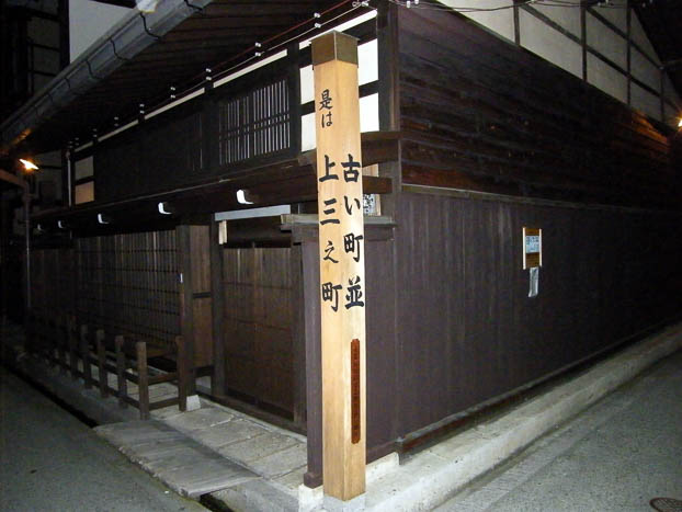 200710121817-DSCF3054.jpg