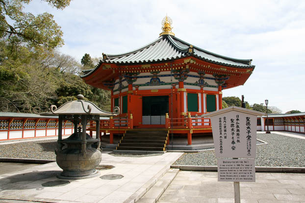 201004131036-DSC08674.jpg