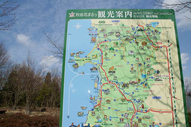 201005020922-DSC06913.jpg