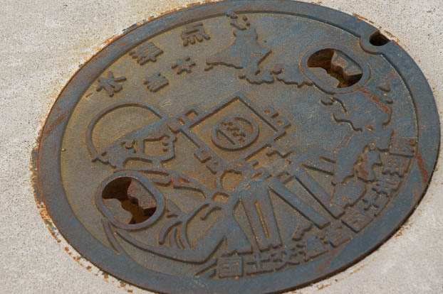 201005061303-DSC09992.jpg
