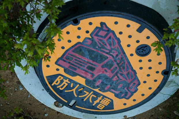 201006041824-DSC05435.jpg