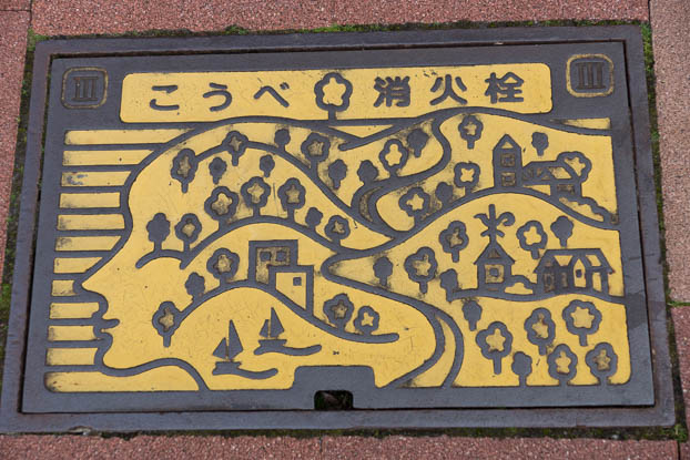 201212121348-DSC09425.jpg
