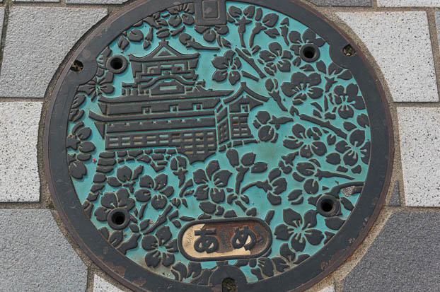 201304011536-DSC05838N.jpg