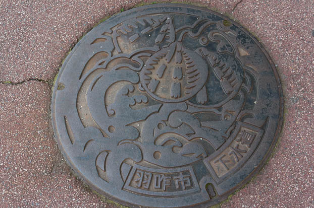 201304290621-DSC00232N.jpg
