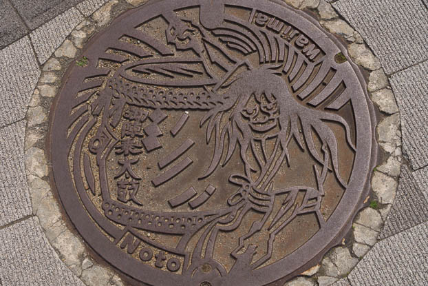 201304291404-DSC07556.jpg