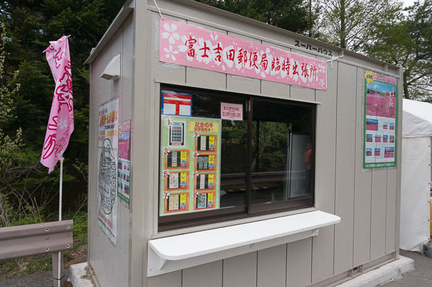 201305130805-DSC01918N.jpg