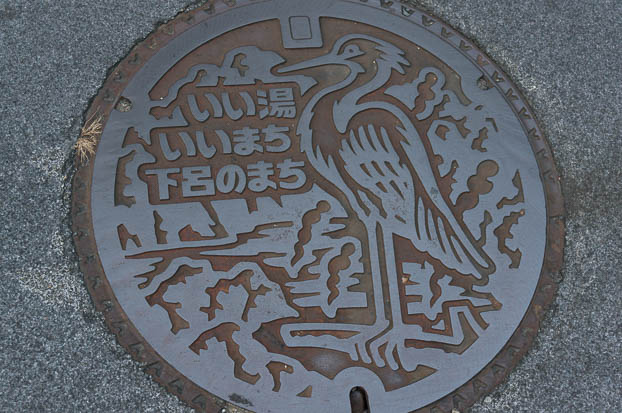 201308161825-DSC05389N.jpg