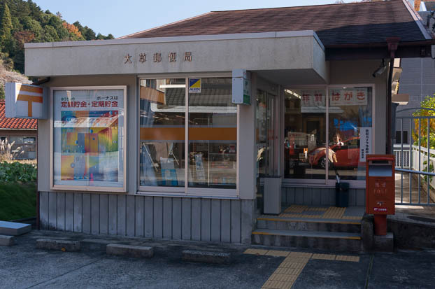 201312021158-DSC00071N.jpg